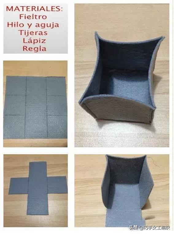 還在花錢買收納盒?一塊布剪幾刀立起來就有無數個,新手都贊不絕 還在花錢買收納盒?一塊布剪幾刀立起來就有無數個,新手都贊不絕