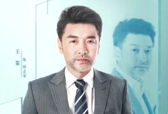 《三生》中錢潔出鏡不多，王麗坤和她年輕時的顏值比，優勢都不大