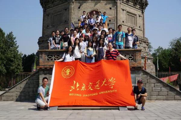 交通強國，土建為先！選擇北京交通大學土木建築工程學院的十大理由！