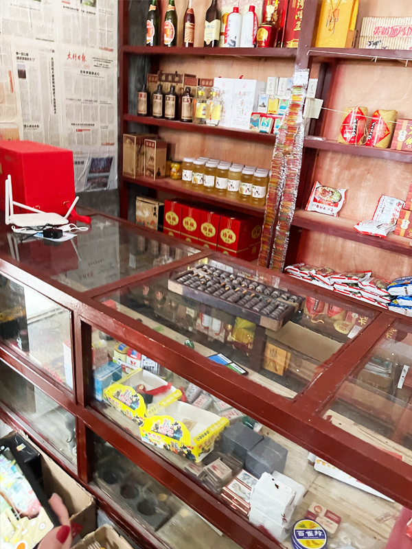 在高都古鎮，情人節遇上元宵節