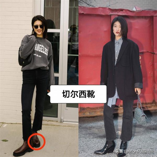 158左右的女生,靴子儘量不要穿過膝靴和裸靴,其實這些更顯個高 158左右的女生,靴子儘量不要穿過膝靴和裸靴,其實這些更顯個高