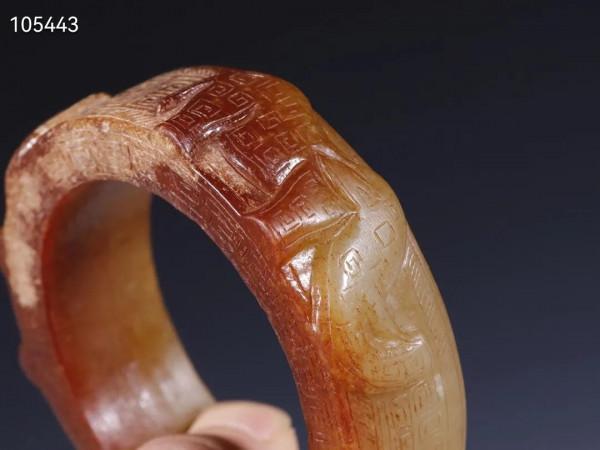 舊藏「高古玉 太平有象 手鐲」