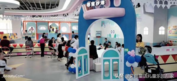 專案介紹|艾尚童話有智慧體驗系列專案嗎?具體包括哪些? 專案介紹|艾尚童話有智慧體驗系列專案嗎?具體包括哪些?