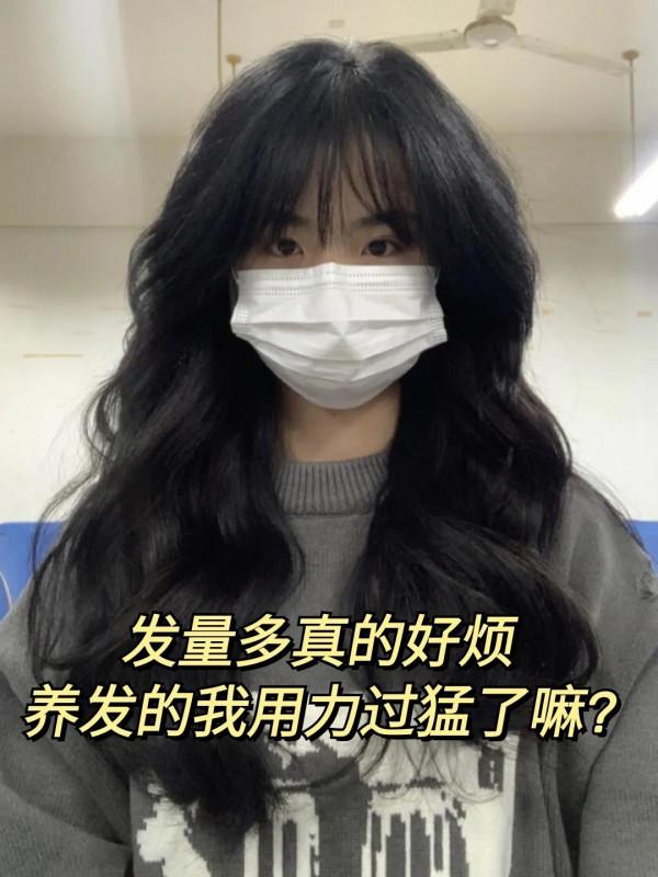 養髮到位，頭髮再也不禿了