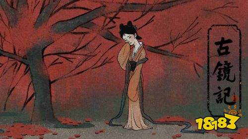 感受中華傳統文化之美 盤點五款優秀的國風手遊