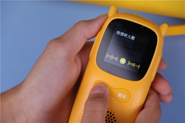 新一代復讀機居然小學學科全覆蓋，牛聽聽超記牛體驗