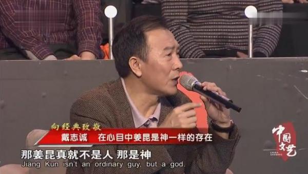 侯耀文去世14年，三段波折情事，最後的女友為何沒分到一點遺產？