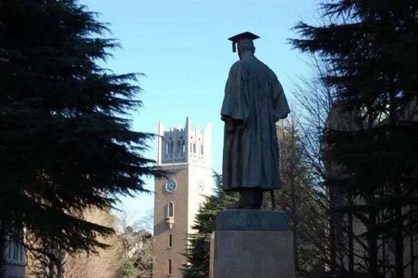 日本這兩所大學走出了26位日本首相,看看他們學的是什麼專業 日本這兩所大學走出了26位日本首相,看看他們學的是什麼專業