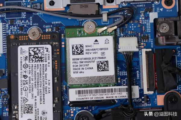 穩紮穩打 ThinkPad S2 2021銳龍版商務本評測 穩紮穩打 ThinkPad S2 2021銳龍版商務本評測