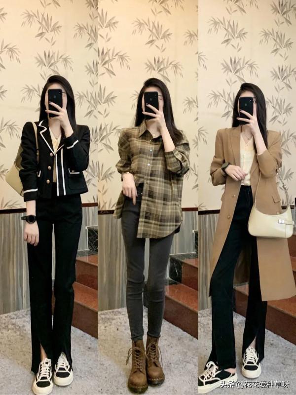 早秋穿搭|永遠穿不膩的休閒穿搭 早秋穿搭|永遠穿不膩的休閒穿搭