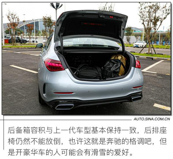 新的起點 道路試駕第六代賓士C級轎車