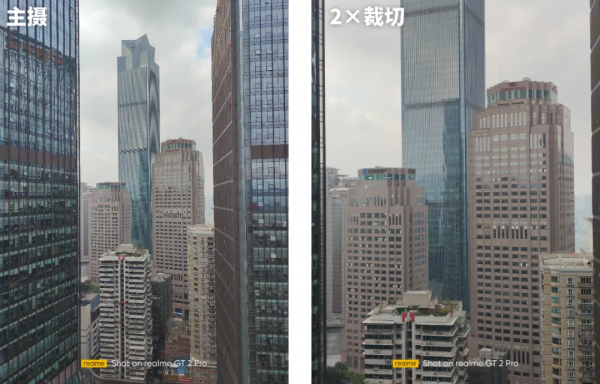 真我GT2 Pro影像測評：年輕人也可以玩得起的顯微鏡和魚眼鏡頭拍攝