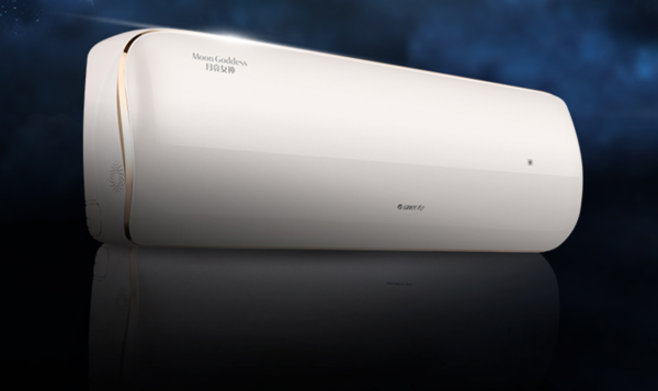 空調還能十年免費保修?董明珠放出狠話:家電行業僅此格力一家 空調還能十年免費保修?董明珠放出狠話:家電行業僅此格力一家