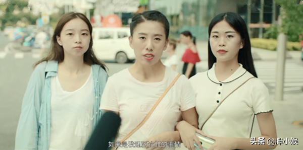 潘長江女兒新電影沒人看,單日票房僅451元,製作方被坑慘了 潘長江女兒新電影沒人看,單日票房僅451元,製作方被坑慘了