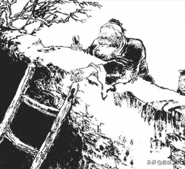 民間故事:乞丐神針 民間故事:乞丐神針