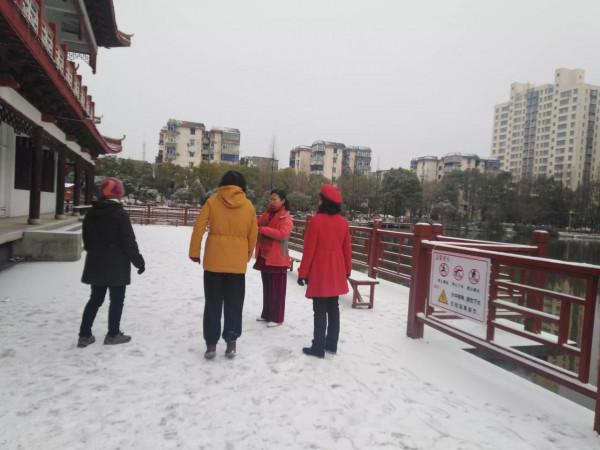 2021年末下了一場雪