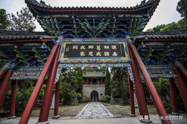 關於三秦之地“陝西”的20個冷知識,你知道幾個? 關於三秦之地“陝西”的20個冷知識,你知道幾個?