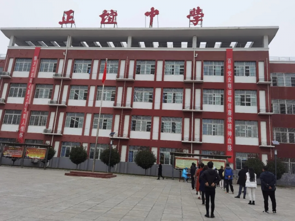 陝西年娟香:準幹部身份被人頂替,23年後才知道頂替者是鄰班同學 陝西年娟香:準幹部身份被人頂替,23年後才知道頂替者是鄰班同學