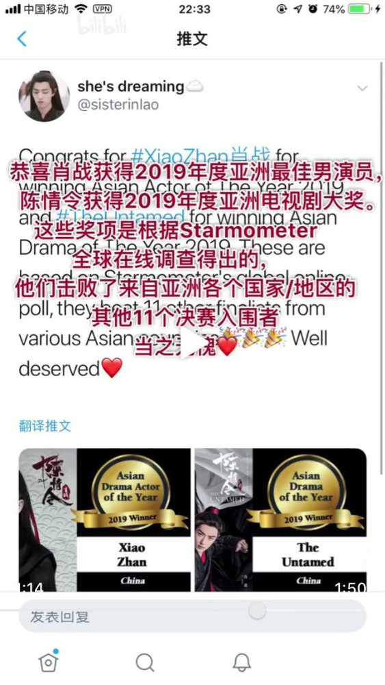 在中國不行卻火遍了全世界？&OpenCurlyDoubleQuote;限韓令&rdquo;到底有沒有用