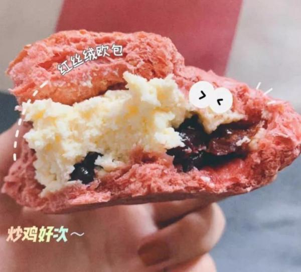 有哪些適合年輕人的養生零食？