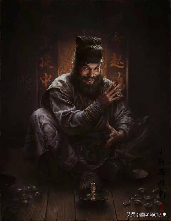 水滸傳中你忽略的人物