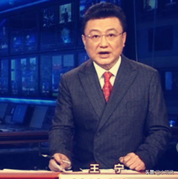 王寧和金龜子：央視&quot;最反差萌&quot;夫妻，結婚後幸福至今仍有遺憾