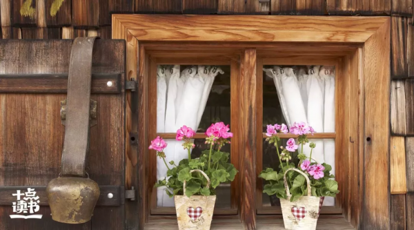 永遠不要向別人解釋自己 永遠不要向別人解釋自己