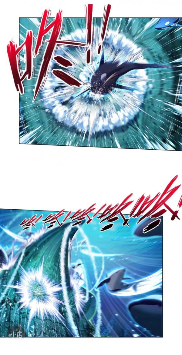 斗羅大陸漫畫第319話（1）