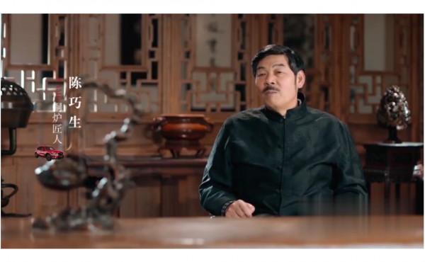 8年未出門，銅匠變大師？他的“贗品”成文物，拍出史上最高價