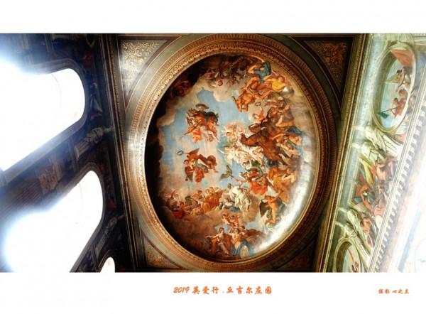 浮光掠影看英愛（45）&mdash;&mdash;英國丘吉爾莊園（一）