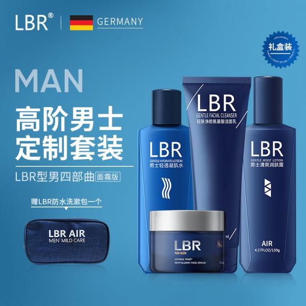 作為一個男的看著自己的面板慢慢變好是什麼體驗?給分享一下心得 作為一個男的看著自己的面板慢慢變好是什麼體驗?給分享一下心得