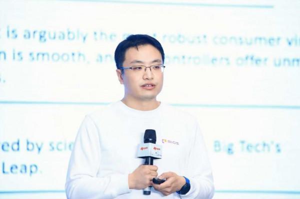 RIOS譚章熹:RISC-V會服務真正的元宇宙硬體 | GAIR 2021 RIOS譚章熹:RISC-V會服務真正的元宇宙硬體 | GAIR 2021