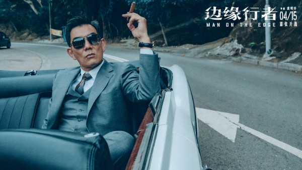 逆天反轉好敢拍，四月罪炸爽片來襲