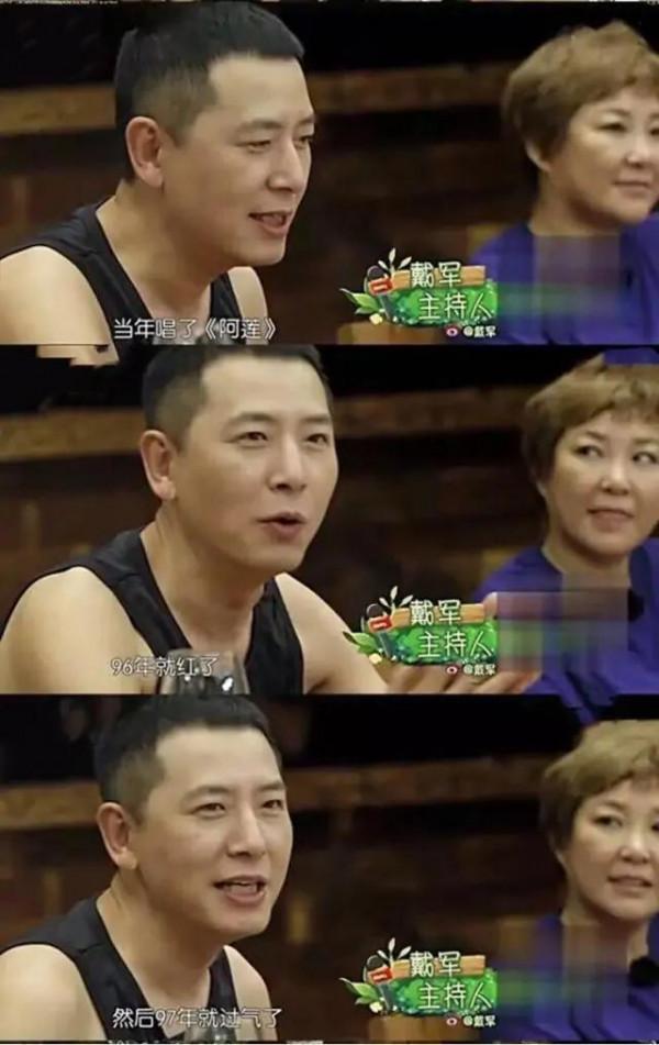 至今未婚的5位大齡男主持人，各有各的苦衷，最大60歲，最小47歲