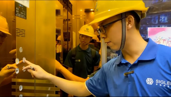 家用電梯常見故障該怎麼辦?辛格林主動式服務讓您安全無憂 家用電梯常見故障該怎麼辦?辛格林主動式服務讓您安全無憂