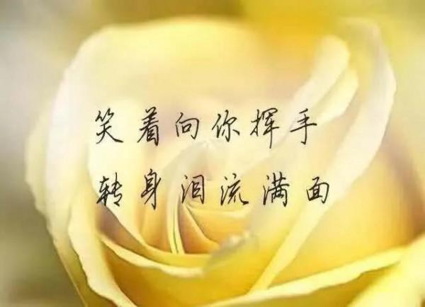 王力宏發文離婚:有多少名存實亡的婚姻是在苦熬 王力宏發文離婚:有多少名存實亡的婚姻是在苦熬