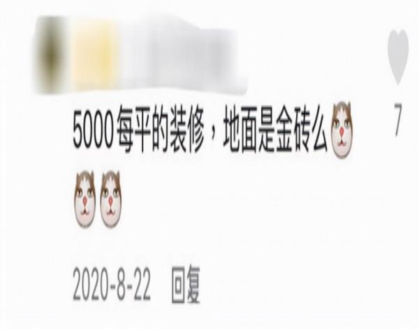 跟著錢大媽月虧6萬，生鮮加盟是門玄學嗎？