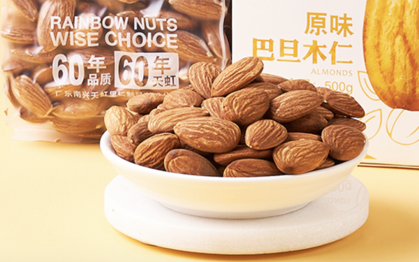 冬至,若如不差錢,這5種堅果,遇見多囤點,常吃暖身驅寒身體好 冬至,若如不差錢,這5種堅果,遇見多囤點,常吃暖身驅寒身體好