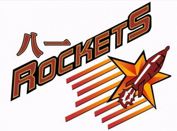 致敬曾經的八一男籃 致敬曾經的八一男籃