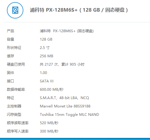 分享電腦小白系統遷移失敗，轉為系統重灌，所遇到的問題彙總