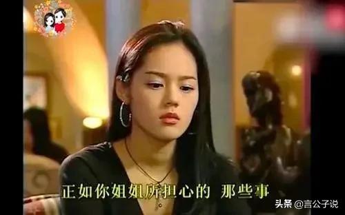 6位“40+”韓劇女神今昔對比：有人嫁青梅竹馬，有人被催婚