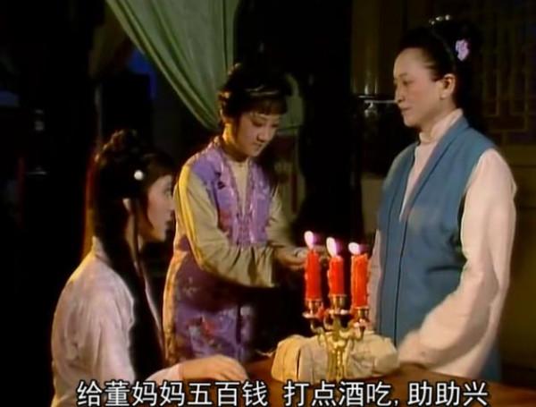 紅樓夢裡的無間道！除了寶玉身邊的襲人，賈母和黛玉屋裡都有奸細