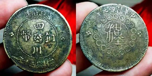 大刀文平底花50sc1054 大刀文平底花50sc1054