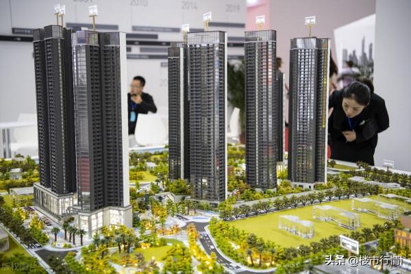 因房價下跌，資產一夜縮水幾十萬，&OpenCurlyDoubleQuote;房鬧&rdquo;能否追回損失？