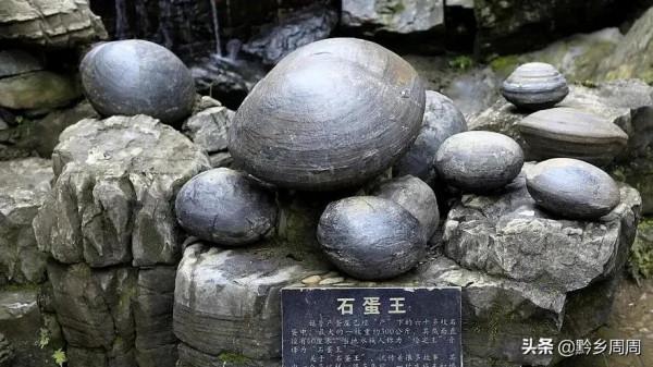 會下蛋的山崖，每隔30年下一次蛋，難得一見的地質奇觀
