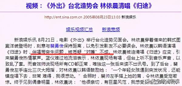 拍戲靠摳圖,對白念數字,假唱對口型,這群塑膠演員遲早要涼涼的 拍戲靠摳圖,對白念數字,假唱對口型,這群塑膠演員遲早要涼涼的