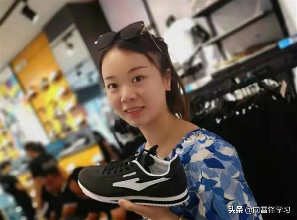 你守國,我守你——分享微小而確定的幸福 你守國,我守你——分享微小而確定的幸福