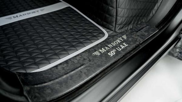 邁莎銳釋出庫裡南阿聯酋特別版，漸變漆配石材花紋，比BB版還好看