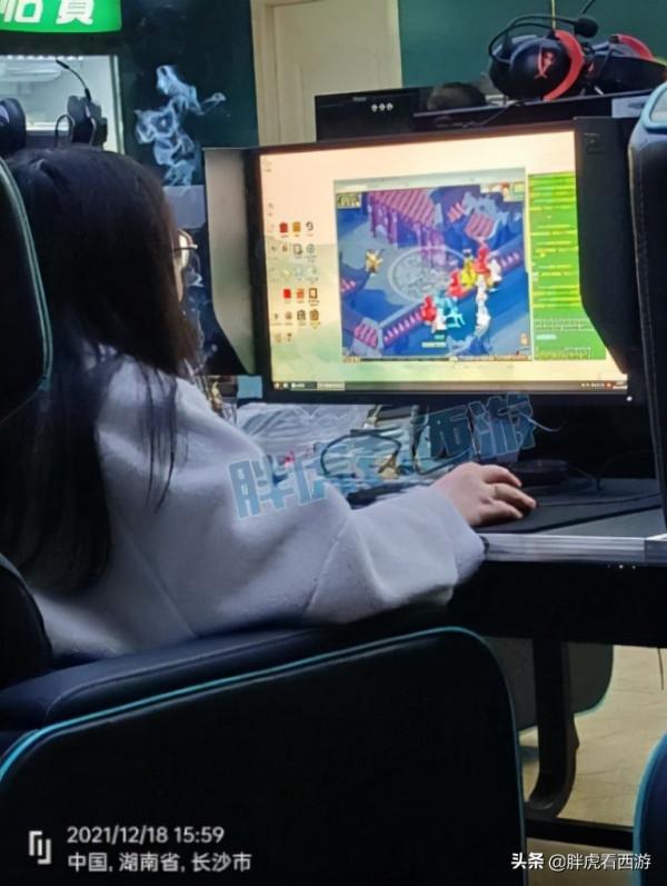 夢幻西遊：偶遇小姐姐網咖玩夢幻，4特殊技能淨臺護盾泡泡