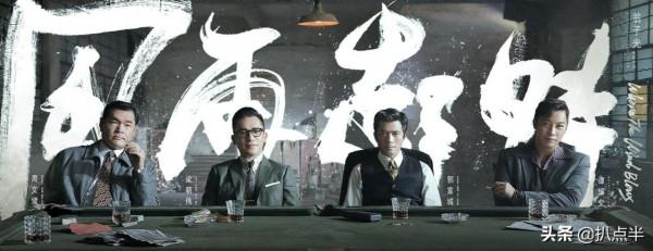 “梁朝偉初戀”曾華倩:深陷婆媳矛盾,最終被豪門掃地出門? “梁朝偉初戀”曾華倩:深陷婆媳矛盾,最終被豪門掃地出門?